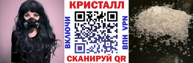 Амфетамин 98%  Оленегорск 