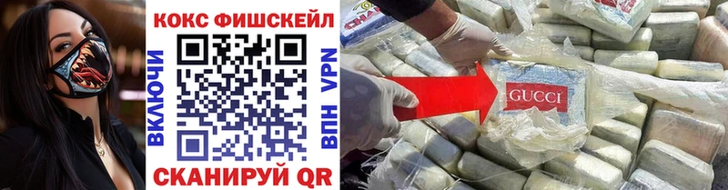 COCAIN 99%  omg как войти  Оленегорск  как найти  