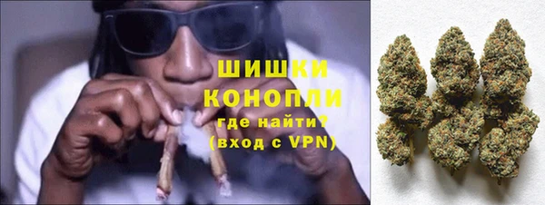 каннабис Аркадак