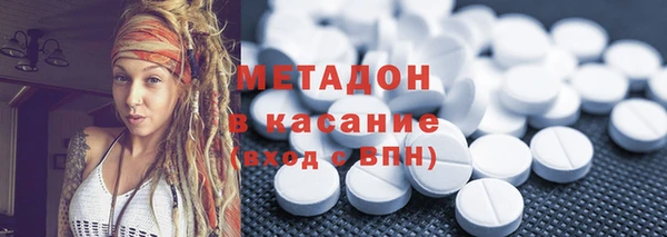 каннабис Аркадак