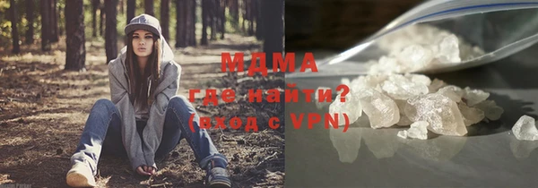 каннабис Аркадак