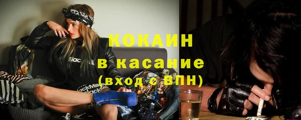 дурь Балабаново