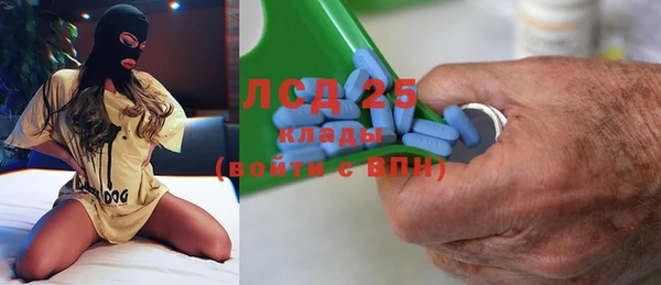 ешки Арсеньев