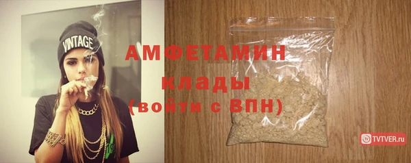 дурь Балабаново