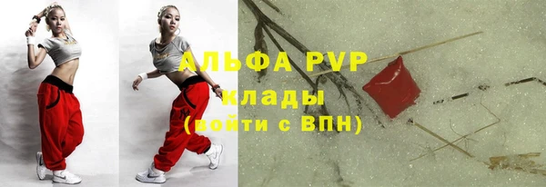 бутират Баксан