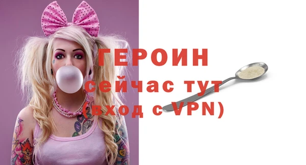 ешки Арсеньев