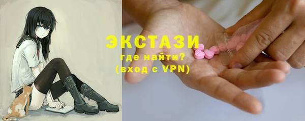 бутират Баксан