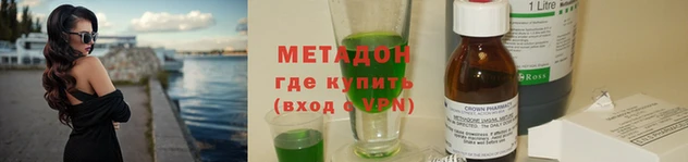 каннабис Аркадак