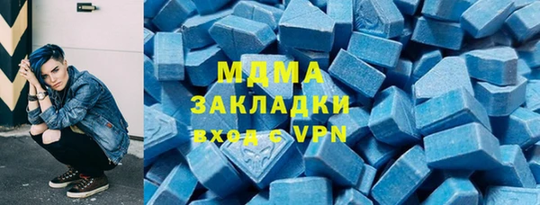 каннабис Аркадак