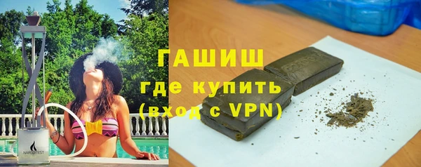 ешки Арсеньев