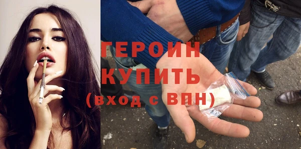 дурь Балабаново