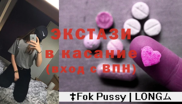 дурь Балабаново