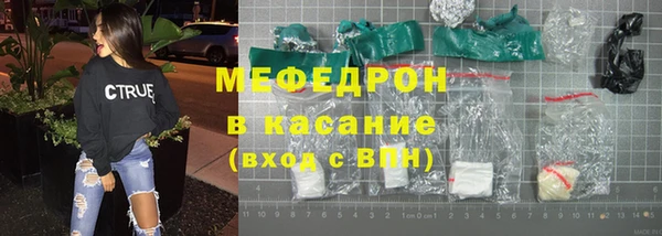 PSILOCYBIN Балахна