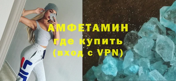 PSILOCYBIN Балахна