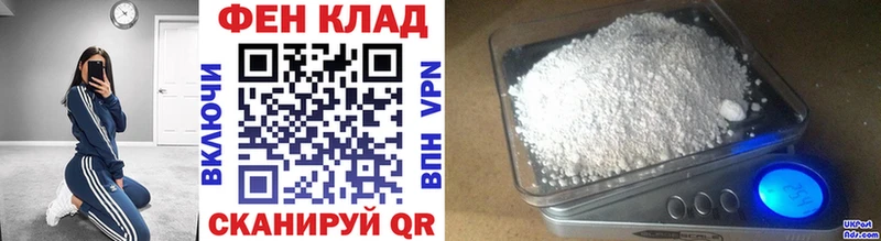 где купить   Оленегорск  Метамфетамин мет 