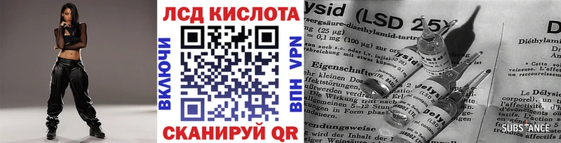 Марки N-bome 1,5мг  Оленегорск 